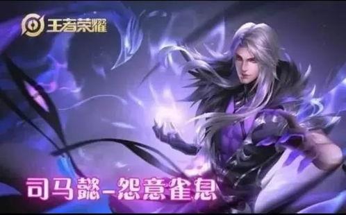 迦南cg新皮肤爆料视频,CG爆料视频揭秘神秘魅力