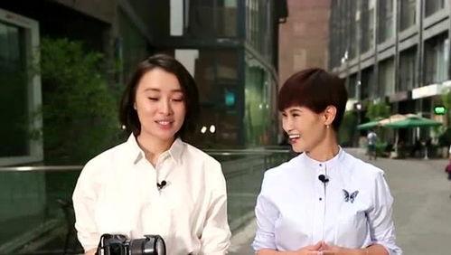 凌玲吴越最新爆料,最新爆料揭露惊人内幕