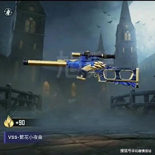 空投军需爆料视频,震撼视频曝光战场物资运输全过程